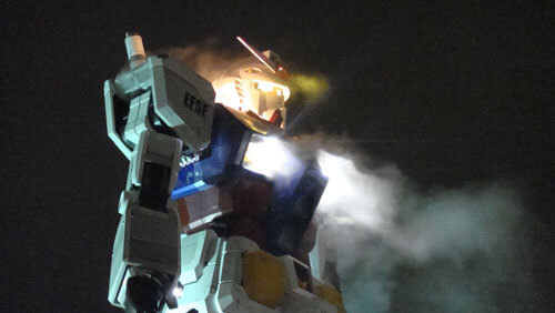 等身大(1/1) RX-78-2 ガンダム 上部スモーク