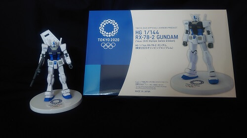 1/144 HG TOKYO 2020 オリンピック ガンダム