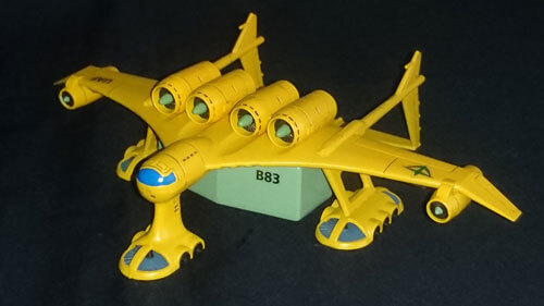 ガンプラ ミデア輸送機 完成品 ミデア輸送機後期型 (完成品) - ホビーサーチ ロボット・特撮
