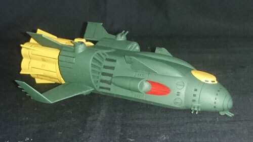 1/2400 ザンジバル