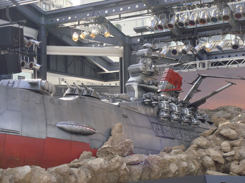 SPACE BATTLESHIP YAMATO