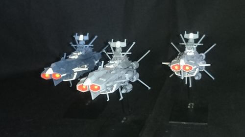 戦艦 アンドロメダ アキレス アルデバラン