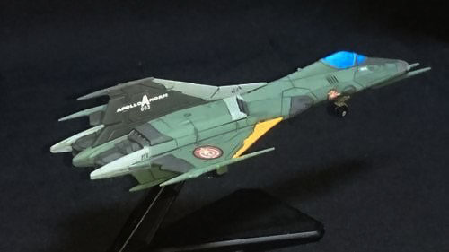 コスモファルコン(空母搭載機)
