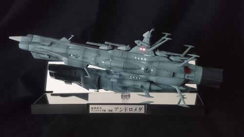 クリスマスファッション 輝艦大全 アンドロメダ | 宇宙戦艦ヤマト2202 | コレクションページ その他